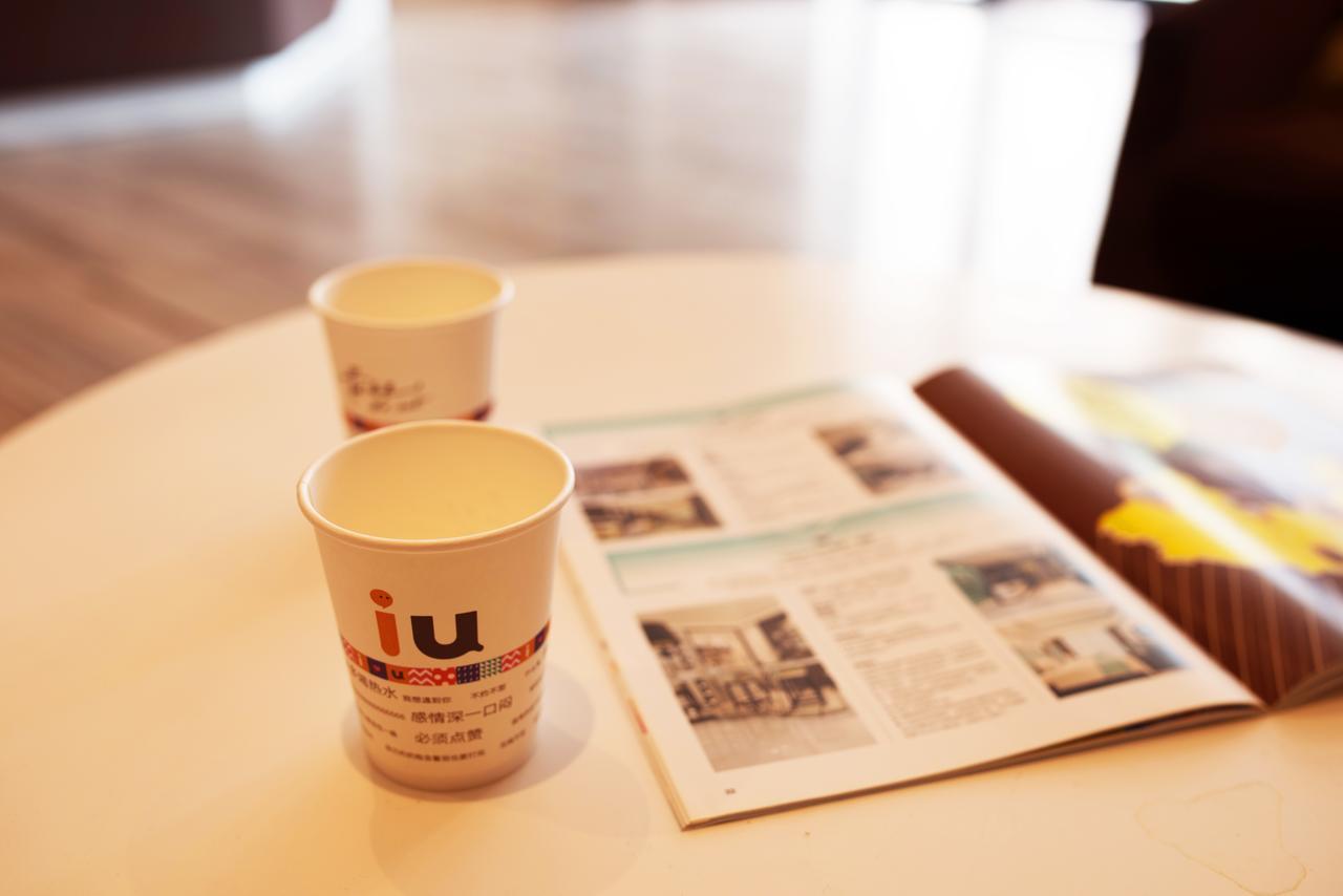 Iu Hotel Shanghai Dongchuan Road Metro Station Exterior foto