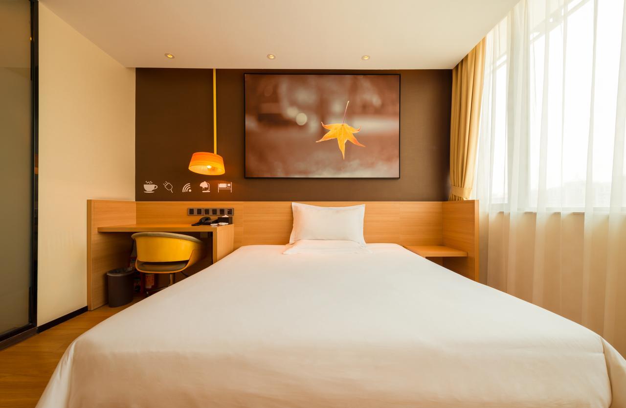 Iu Hotel Shanghai Dongchuan Road Metro Station Exterior foto